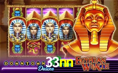 Descubra o Programa VIP da 33nn: Vantagens Exclusivas para Jogadores